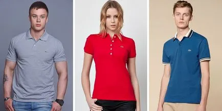 Lacoste поло блузи - модни тенденции за 2015 г. Как да изберем и къде да се купуват, цени и снимки