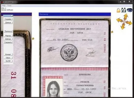 Generátor útlevelek, hacktool