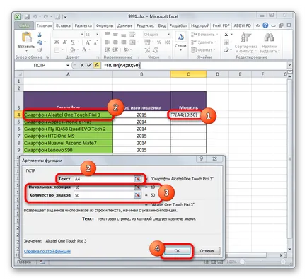 Funcția MID în Excel