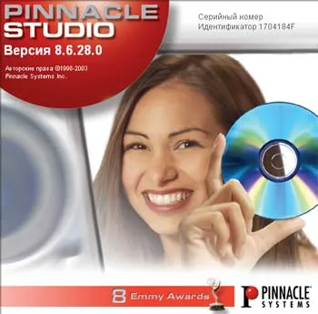 Pinnacle moviebox USB - запис на видео през USB 2