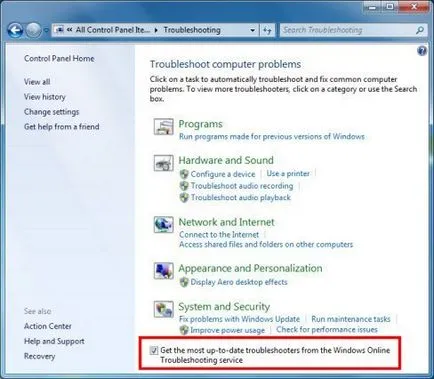 PC-uri HP - utilizarea de instrumente de depanare automată (în Windows 7) Servicii