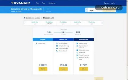 De ce nu a zburat loukosterov ryanair