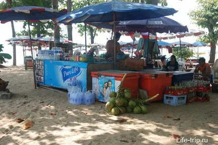 Pratamnak Beach (Pratumnak strand) - kényelmes és csendes