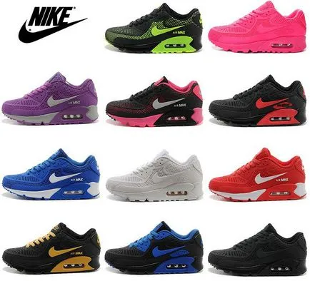 De ce toată lumea doresc să cumpere Nike Air Max 90