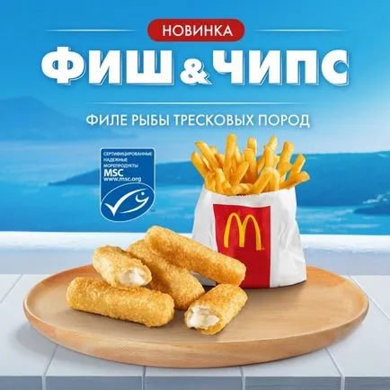 De ce Big Mac ceapa reconstituiți, nu în stare proaspătă