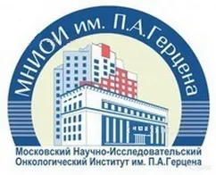 Извънболнична отдел, Нижни Новгород Регионално Clinical Oncology диспансер