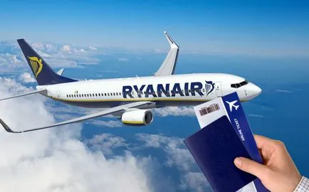 Полет! Как да си купя билет за Ryanair