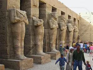A portál összes Egyiptom