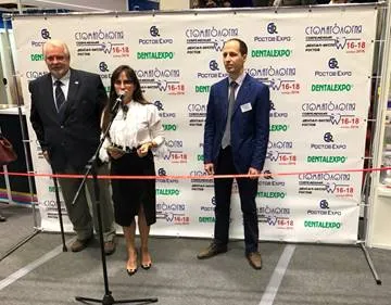 xvi post-eliberare expoziție stomatologică și conferințe - stomatologia modernă