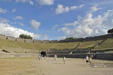 Pompei și Muntele Vezuviu