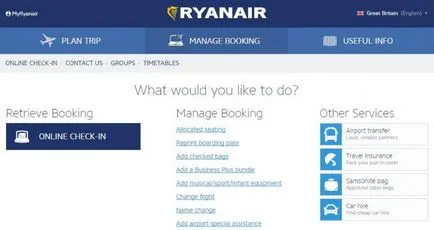 Regulile companiei aeriene Ryanair