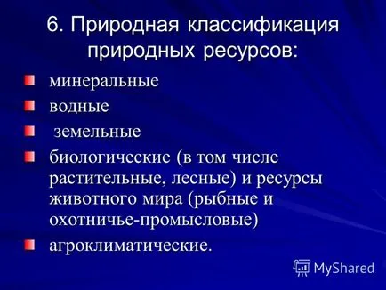 Előadás a gazdasági értékelése a természeti feltételek és a természeti erőforrások Larchenko Szerelem