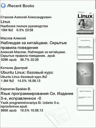 Aplicatii pentru Nook simpla atingere