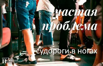 Профилактика и лечение на плоскостъпие при децата