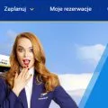 Багажът Ryanair и колко струва