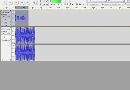 Programul Audacity - pentru a înregistra nu numai audiokastov