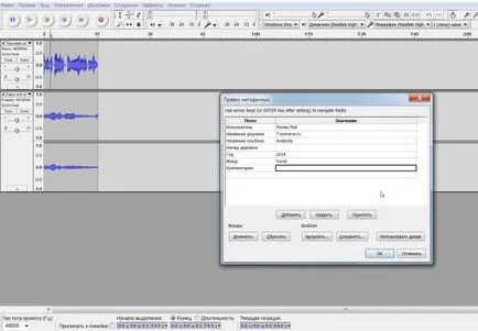 Audacity programot - felvétel nem csak audiokastov