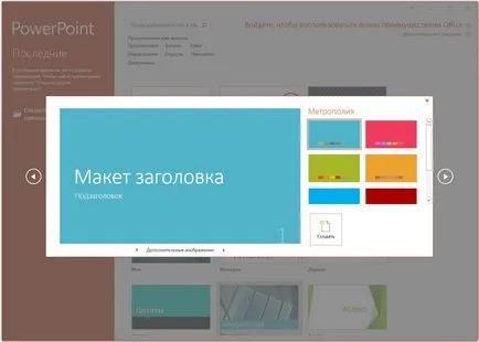 Program pentru a crea prezentări, descarcă powerpoint