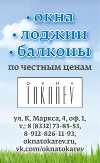 Кажете ни какво е границата и в кои случаи е необходимо, монтира директорията