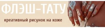 Изчисляването на цената на лак покритие гел за нокти салони и художници консумация гел на процедура