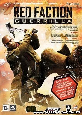 Red Faction gerilla (2009