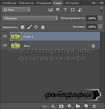 Homályos háttér, hogyan lehet, vagy a háttér homályosabb a Photoshop CS5 és CS6 - workshopok - az