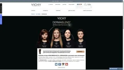 Campanie de publicitate Vichy