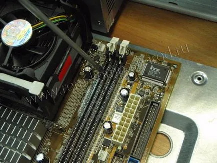 Repararea de RAM