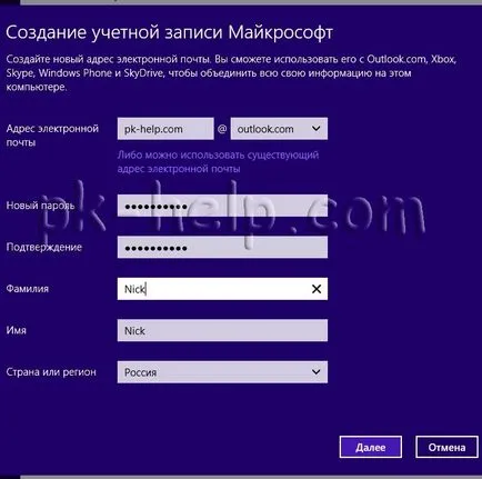 Regisztráció Microsoft-fiók a Windows 8