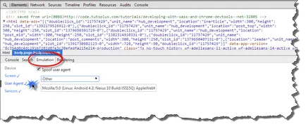 емулация на мобилни устройства в хром