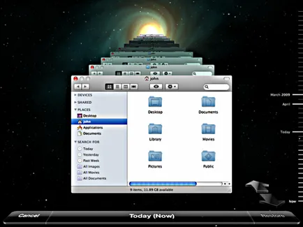 Backup Mac OS X