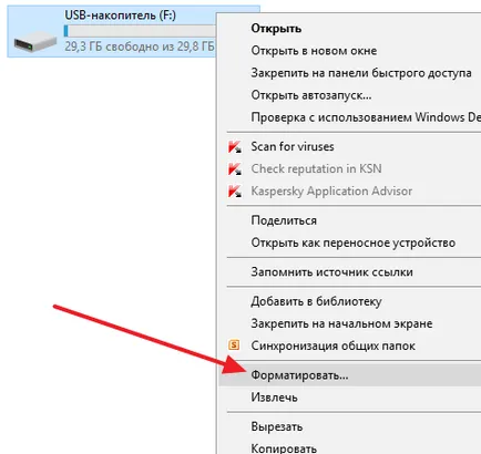 Úgy határozott, hogyan formázza a memóriakártyát android, hogyan kell formázni az sd-kártya