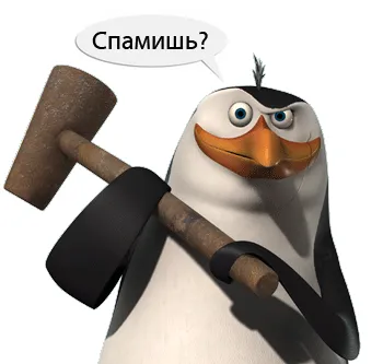 Google Penguin - toate informațiile despre filtru