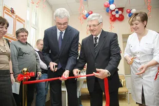 város vezetői nyitott egy gyermek klinikára a vízum - Társadalom - hivatalos portálja