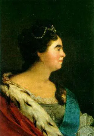 Română Ecaterina I