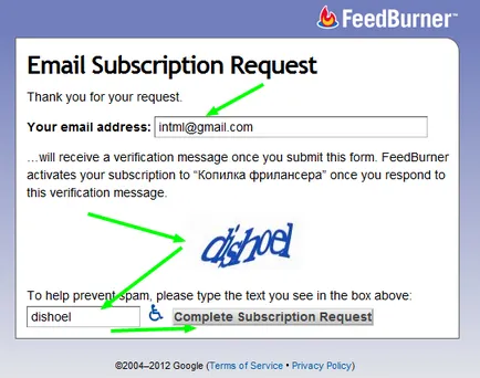 RSS Subscription vagy e-mail előfizetéses feliratkozás kismalac szabadúszóként