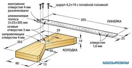 домашно tsentroiskatel