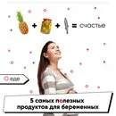 Семейство и деца са поставени в леглото със сина