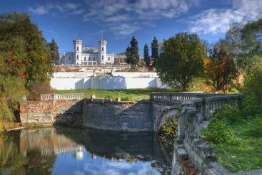 Sharovsky Palace (palota Koenig) Sharovka - fotó, leírás, történelem