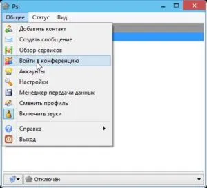 Jabber descărcare pentru Windows gratuit computerului