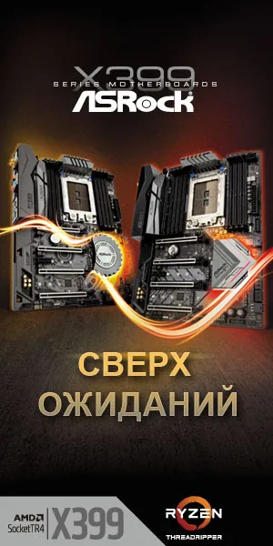 Дънна платка ASROCK К8 комбо-Z базирани Uli m1689 чипсет