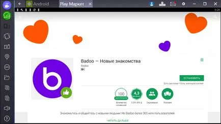 Descarcă badoo pe gratis PC-ul sau laptop ferestre