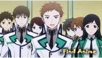 Uita-te gratuit anime elev ghinionist într-o școală de magie (neregulată la mahouka de liceu magice