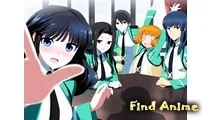 Гледайте безплатно аниме нещастен ученик в училище на магия (нередовният в магически гимназията mahouka