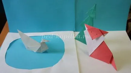 Povestea origami „gât Gray“