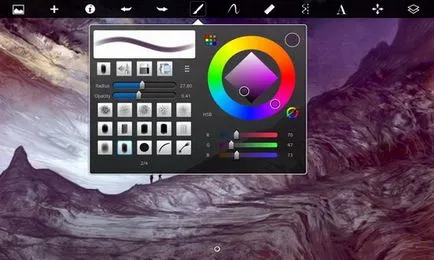 Sketchbook Pro андроид - удобен инструмент за рисуване за таблети