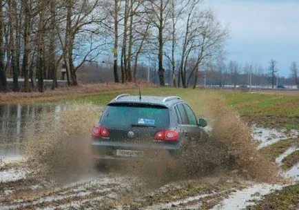 Skoda yeti vs Tiguan volkswagen