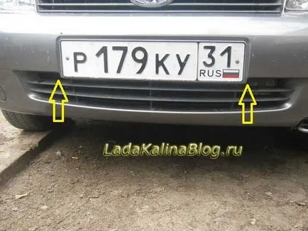 Eltávolítása a jel és beállítása - Lada Kalina blog - egy könnyű dolog