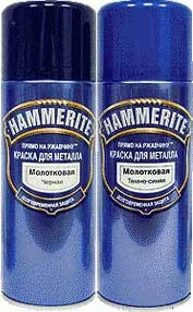 Методи за прилагане на боя върху метал hammerite (hamerayt) инструменти