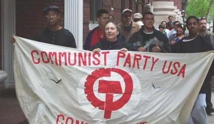 САЩ, където на Комунистическата партия се основава, идеология, дейности